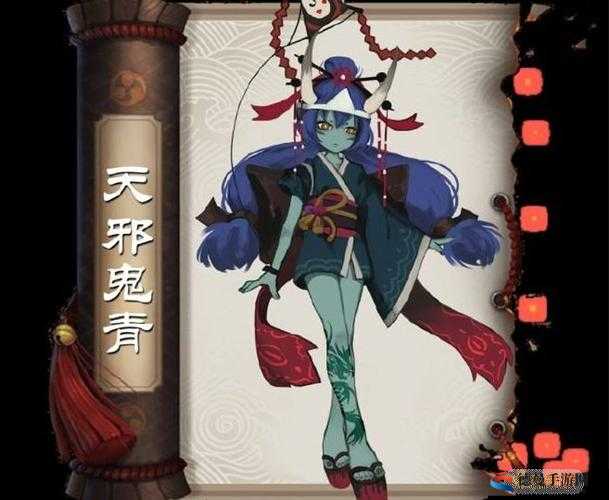 阴阳师天邪鬼青怎么样?天邪鬼青技能属性详细解读