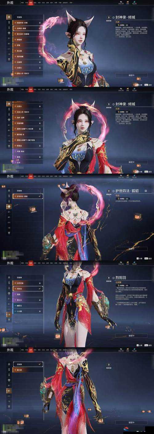 漫斗纪元喵利丹技能实测!暴击女王的输出极限你敢挑战吗?