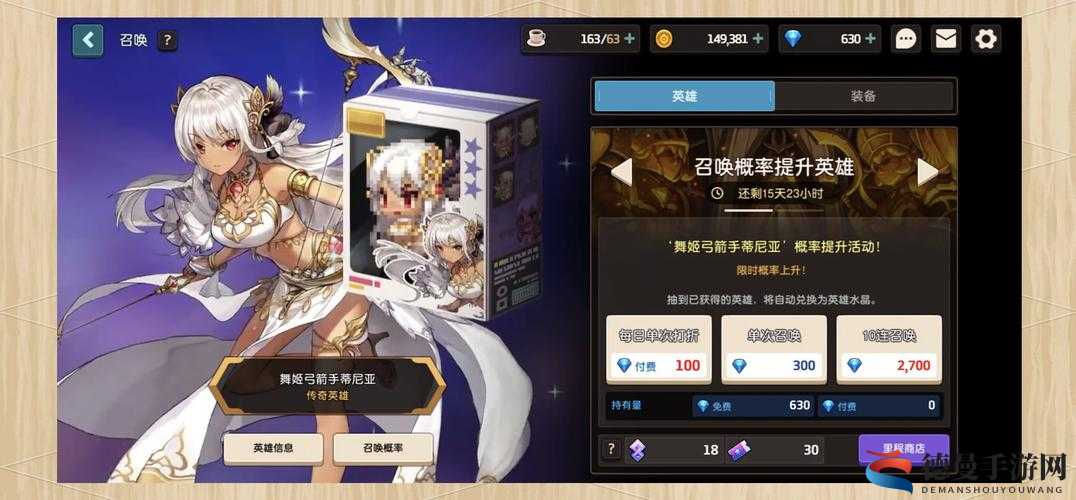 尖叫级攻略!坎公骑冠剑家园玩法全解锁,3天速成高阶指南!